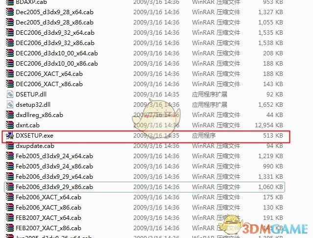 DirectX12